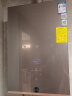 华帝（VATTI）16升燃气热水器天然气 水伺服级恒温 全面玻璃屏 ECO节能省气 智能wifi 气电双断 i12152-16 实拍图