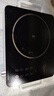 美的（Midea）电磁炉电陶炉电池炉2200W大功率猛火围炉煮茶烧水炒菜 电磁灶煮茶器双环控火不挑锅国家补贴HW2210 实拍图