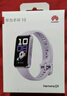 华为（HUAWEI）手环10 NFC版 流光紫 智能手环专业睡眠分析情绪健康铝合金机身心率监测运动手环支持NFC手环9升级 实拍图