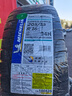 米其林（MICHELIN）汽车轮胎 205/55R16 94H 冰驰 X-ICE SNOW 雪地胎冬季胎 适配朗逸 实拍图