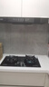 好太太亿美抽油烟机家用欧式顶吸式一级能效变频32大吸力风量T型机厨房大静压低噪音脱排油烟机燃气灶具套装 【高配款天然气套装】30m³烟机+5.2KW定时灶 联系客服上门安装（全国联保） 实拍图
