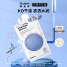 蒂佳婷（Dr.Jart）经典补水蓝丸面膜5片/盒玻尿酸补水保湿护肤品 韩国进口 实拍图