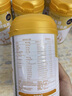 百岁驼正宗骆驼奶粉中老年益生菌高钙富硒双峰驼乳降0蔗糖高血糖尿病人 6罐原装【仅4罐的价格】正宗驼奶 实拍图