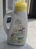 狮王（Lion）持久香氛抑菌洗衣液香槟玫瑰900g洁净持久留香易漂快洗进口无残留 实拍图