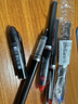 uni三菱（uni）UB-205直液式走珠笔2黑1红高颜值0.5mm签字笔商务学生办公笔办公用品文具套装 3支 实拍图