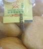 布鲁托（BRUTTO）小小口面包海盐黄油夹心面包学生早餐整箱休闲办公室零食小吃营养 小小口面包（400g）*2箱 实拍图