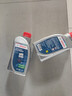 博世（BOSCH）DOT4 刹车油/制动液/离合器油 1L 通用型 一升装汽车养护套装 实拍图