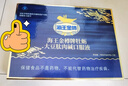 海王金樽牡蛎大豆肽肉碱护肝口服液15瓶礼盒装酒场救星酒后养肝缓解疲劳 实拍图