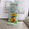 赤坂制薬暖宝宝暖贴暖足贴发热鞋垫艾草贴热敷帖暖全身暖脚神器男款10对装 实拍图