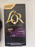 L'OR咖啡胶囊馥莎5.2g*10粒 原装进口 阿拉比卡豆nespresso咖啡机适配 实拍图