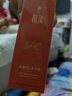 佰萃莱五重维C素颜霜 隔离提亮补水遮瑕自然不假白保湿VC懒人BB霜30g 实拍图