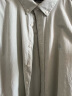 哈吉斯（HAZZYS）男装 2024夏季新款男衬衣纯色商务休闲通勤短袖衬衫男ATCZK1BBF50 浅绿色LG 180/100A 50 晒单实拍图