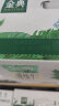 伊利金典双限定 锡林郭勒牧场娟姗纯牛奶整箱250ml*12盒 3.8g乳蛋白 实拍图