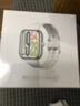 小米（MI）REDMI Watch 5 皎月银 国家补贴 澎湃OS 2 心率血氧监测 蓝牙通话 红米手表5 智能手表 小米汽车 实拍图