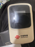 联通中国联通移动随身wifi6无线网卡免插卡车载随身携带4G路由器流量宽带网络官方正品2025款全国通用 【2025新升级彩屏】疾驰WiFi6+多设备连接 实拍图