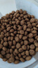 力狼猫粮 成猫幼猫通用型天然粮 【鲜肉升级-尝鲜】高肉美毛2kg 实拍图
