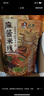 宛禾 正宗麻酱米线粉丝细米粉过桥米线水煮方便食品懒人速食袋装 冲泡桶125g*8+麻酱米线1袋243g 实拍图