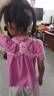 斐悦驼背儿童小孩纠正矫姿带坐姿矫正器背部矫正带矫姿器学生 【樱花粉】升级款|角度可调节 均码 身高80-175cm 体重15-70kg 实拍图