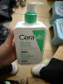 适乐肤（CeraVe）氨基酸洁面啫喱473ml(温和清洁控油泡沫洗面奶混油性男女护肤品) 实拍图