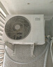 小米（MI）米家 大1匹 新一级能效 巨省电 空调挂机 KFR-26GW/V1A1【国家补贴20%】整机10年质保 实拍图