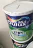 多乐士（Dulux）乳胶漆劲护无添加竹炭超易洗抗菌五合一墙面漆内墙油漆涂料A8141 单桶面漆 18L*1件 实拍图