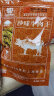 立丰（lifefun）沙嗲牛肉干牛肉粒130g袋装 休闲零食 中华老字号 实拍图