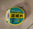 GW光威玄策戟隐形斑点线组5.7米（1.5#2.0#2.5#）进口原丝纯手工绑制成品台钓主线组套装 实拍图
