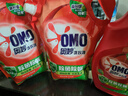 奥妙除菌除螨酵素洗衣液20斤（2kg+2kg*4）72小时长效抑菌  实拍图