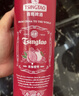 青岛啤酒（TsingTao）精酿啤酒西柚白茶14度1l*瓶鲜啤铝瓶聚会自饮源头直发 实拍图