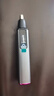 忍者（storc）鼻毛修剪器电动男士剪鼻毛器专用充电式剃毛刀刮修鼻毛神器数显款 实拍图