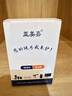 亚美嘉 相机清洁布 海岛绒眼镜布 擦镜纸 手机镜头电脑屏幕清洁无尘布 12片装 实拍图