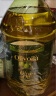 欧丽薇兰 橄榄油 5L 晒单实拍图