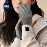 海澜之家（HLA）海澜之家手套冬天布艺手套女骑行可触屏手套户外开车骑车加绒保暖 实拍图