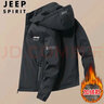 JEEP SPIRIT吉普夹克男外套秋季韩版男士上衣宽松连帽男装 黑色加绒 4XL 实拍图