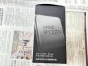 AMD 锐龙9 5950X处理器(r9) 16核32线程 加速频率至高4.9GHz 105W AM4接口 盒装CPU 实拍图