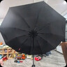 京东京造黑武士pro全自动雨伞自动折叠伞便携遮阳男士晴雨两用10骨 实拍图