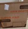 苏泊尔（SUPOR）家用多功能电烤箱 38L大容量 专业烘焙烤炉上下独立控温低温发酵多层烤位 K38FK613 实拍图