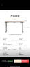 京东京造电动升降电脑桌电竞桌 书桌 学习桌 单电机1.2m胡桃木色 实拍图