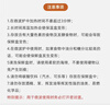 禧天龙塑料保鲜盒密封零食水果干货储物盒冰箱收纳整理盒子大容量12L 实拍图
