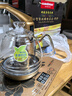 金灶（KAMJOVE） 全智能自动上水电热水壶玻璃烧水壶保温泡茶电茶壶高硼硅玻璃电茶炉烧水器自动上水 0.8L G7单炉 实拍图