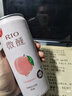 锐澳 微醺 RIO 330ml女士低度酒 果酒  预调酒3度 rio鸡尾酒 【共6罐】白桃5罐+赠1罐饮料 实拍图