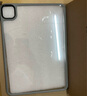 堡立 ipadpro保护壳保护套苹果平板电脑透明全包防摔带笔槽亚克力防弯背板11英寸2024新款13寸air7/6代 科技灰（黑色独立按键） 适用2024款iPadPro11寸（M4） 实拍图