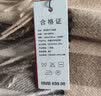达芬奇密码羔毛格子小披肩秋冬羊毛围巾女秋夏季100绵羊毛围巾男节日送礼 27# 180*30cm（含流苏） 实拍图