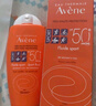 雅漾（Avene）运动防晒霜防晒霜敏感肌户外出游防水SPF50+高倍隔离霜乳100ml 实拍图