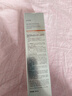 珀莱雅美白精华双抗精华美白特证版补水保湿提亮精华50ml*2 实拍图