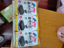 Zek韩国原装进口 橄榄油海苔紫菜包饭寿司即食烤海苔 儿童零食4g*3包 实拍图