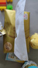 清风抽纸 丝柔4层110抽*24包 卫生纸巾抽 箱装 M码/L码新老包装交替 实拍图