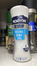 莫顿（MORTON） 粗粒海盐研磨盐82g【未加碘】自带研磨器 牛排烧烤调味盐 实拍图