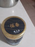 葆春蜂王浆天然新鲜春浆蜂王胎蜂乳蜂皇浆高500g瓶优等品全程冷冻保鲜 500g 实拍图