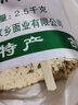 胡刚古蔺手工面挂面碱水面条干面四川泸州特产舌尖上的中国推荐美食 碱水面5斤 宽面（6mm） 实拍图